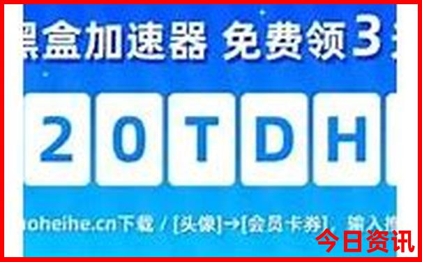 龙门景点排行榜前十名